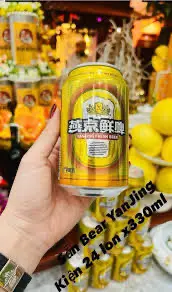 Hình ảnh Yanjin