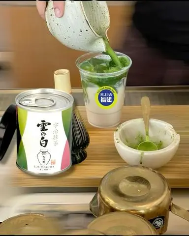 Hình ảnh Thượng hạng-Matcha Kumo latte -Must try