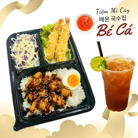 Hình ảnh Combo DaB: Cơm DA GÀ Sốt Tùy Chọn + Tôm Tempura + Trà Chanh
