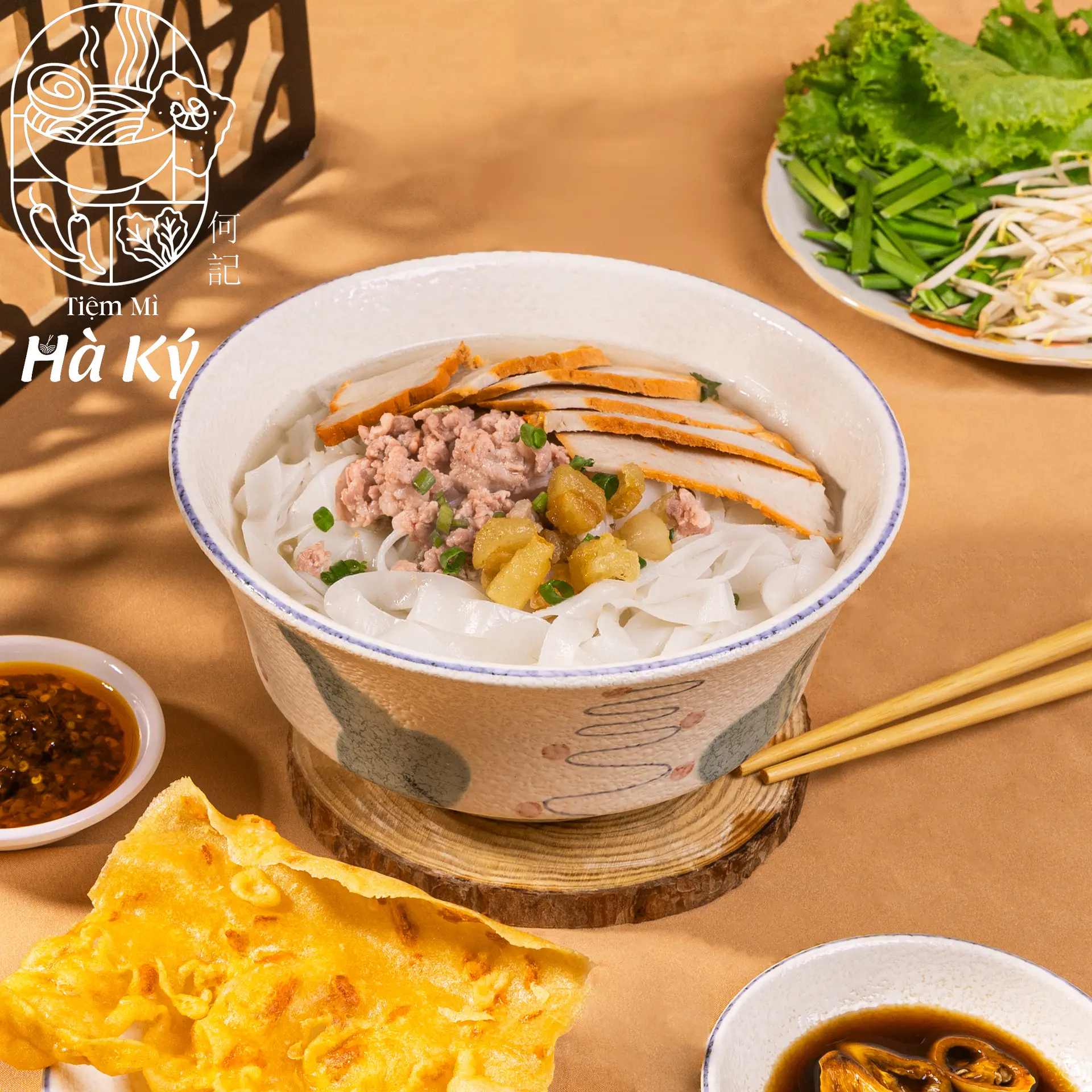 Hình ảnh Hủ Tiếu [Mềm Mại Nhiều Rau]