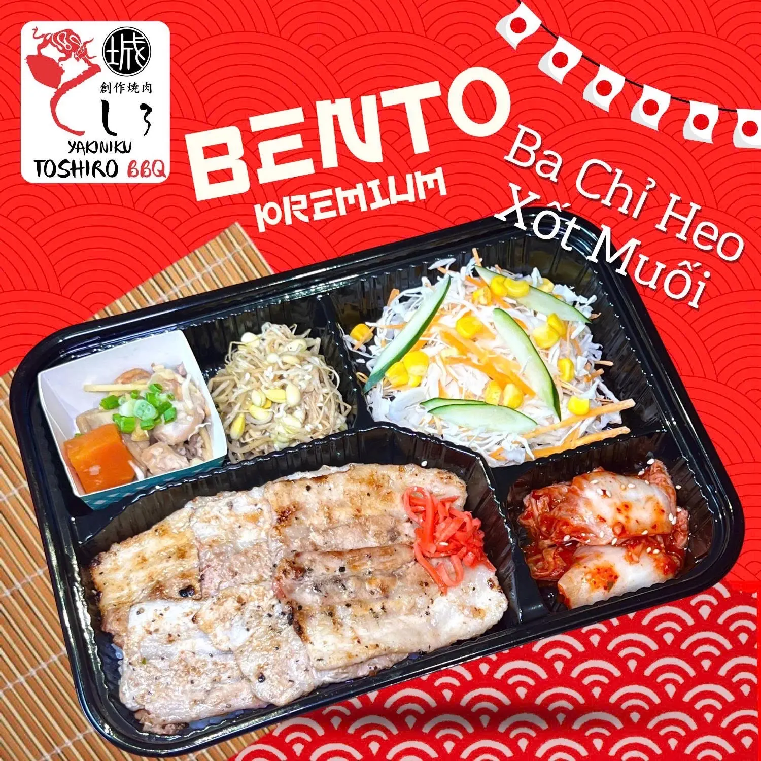 Hình ảnh Set cơm ba chỉ heo xốt muối premium