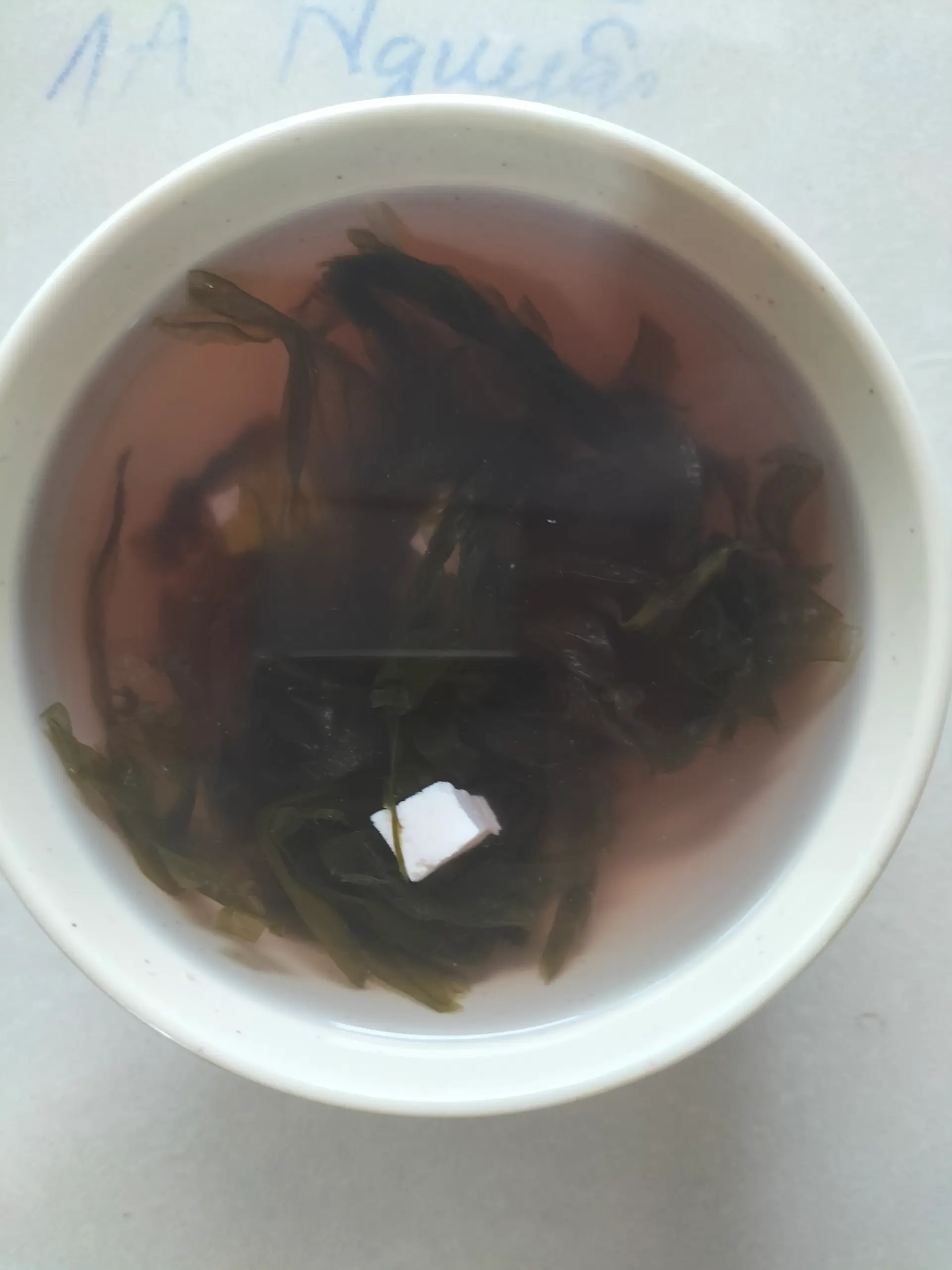 Hình ảnh Canh rong biển 