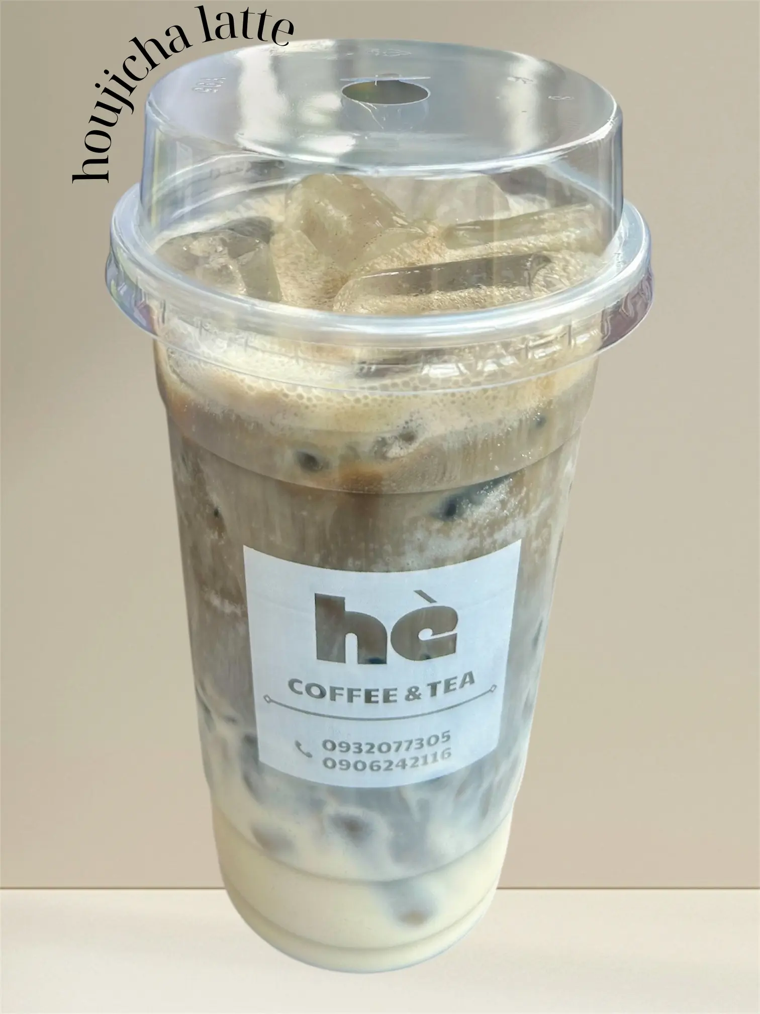 Hình ảnh houjicha latte