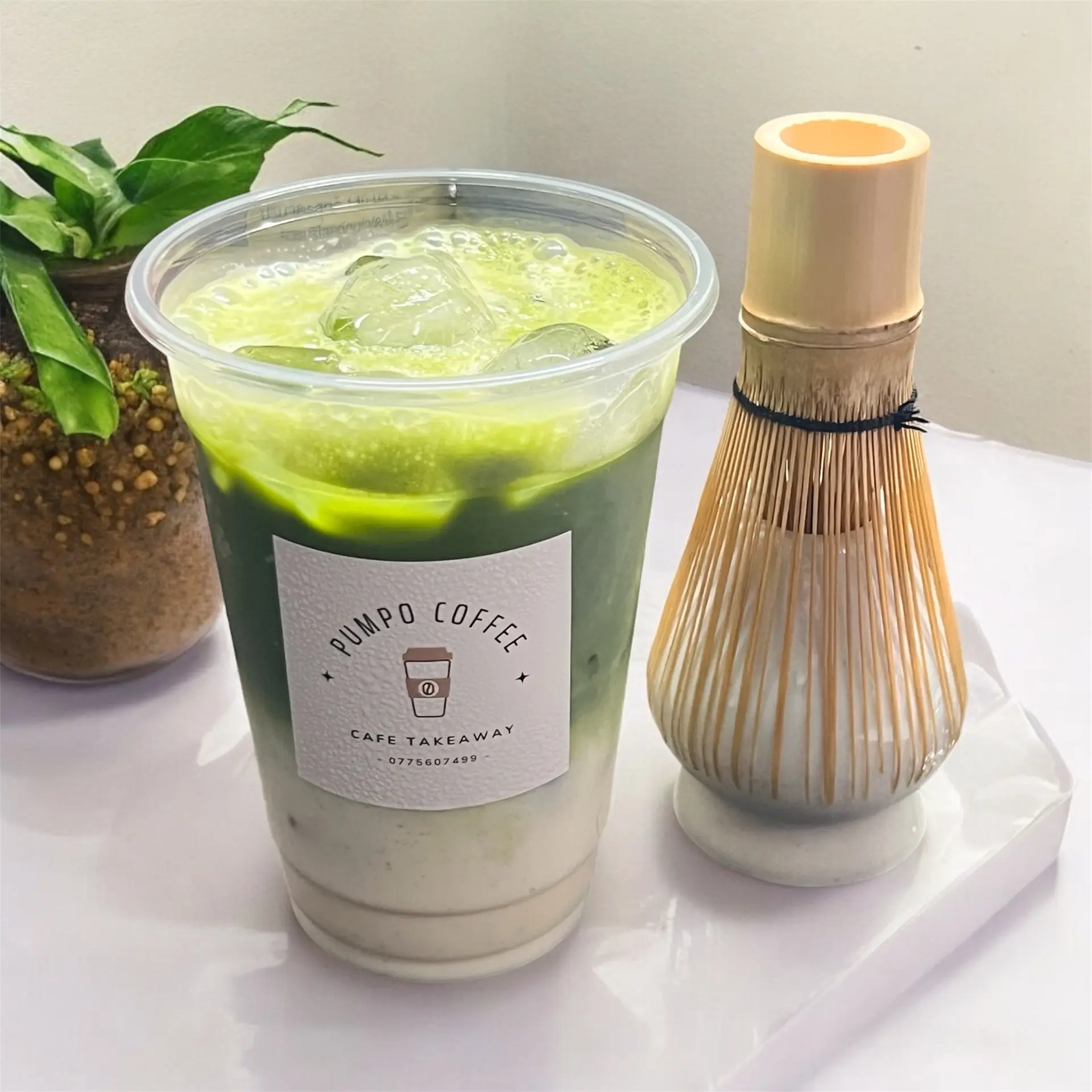 Hình ảnh Matcha Uji Yano latte