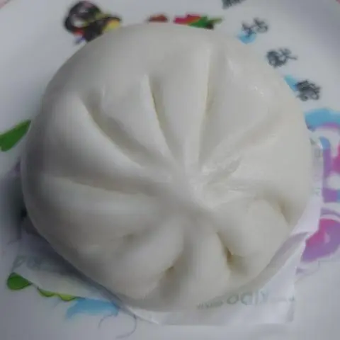 Hình ảnh Bánh Bao Chay Nhỏ Chưa Hấp