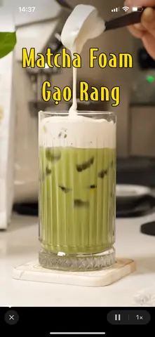 Hình ảnh Matcha kem gạo rang