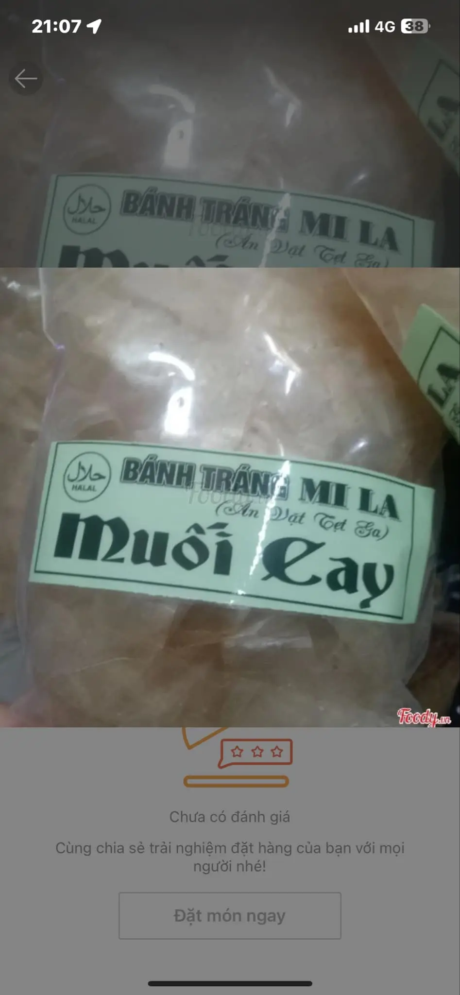 Hình ảnh BÁNH TRÁNG MUỐI CAY MILA