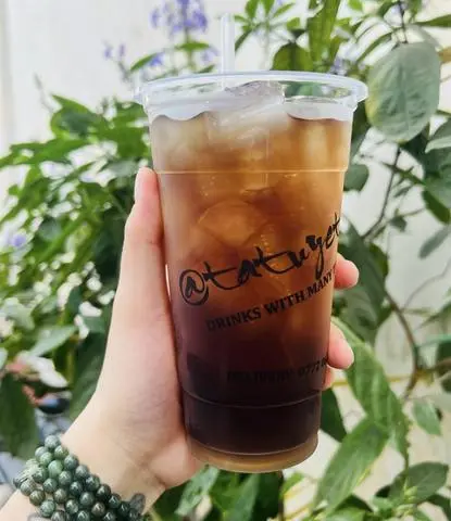 Hình ảnh Nước xí muội
