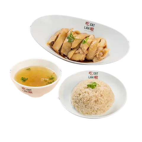 Hình ảnh Cơm Gà Luộc 白切鸡饭 Steamed Chicken Rice