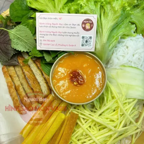 Hình ảnh Nem nướng (1 người)