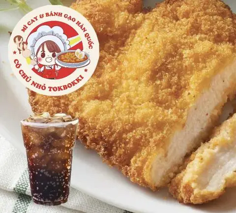 Hình ảnh Miếng gà chiên giòn + tương ớt hoặc (option sốt)