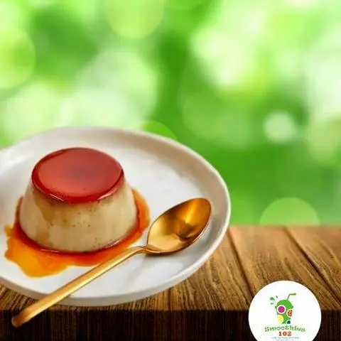 Hình ảnh Bánh flan socola