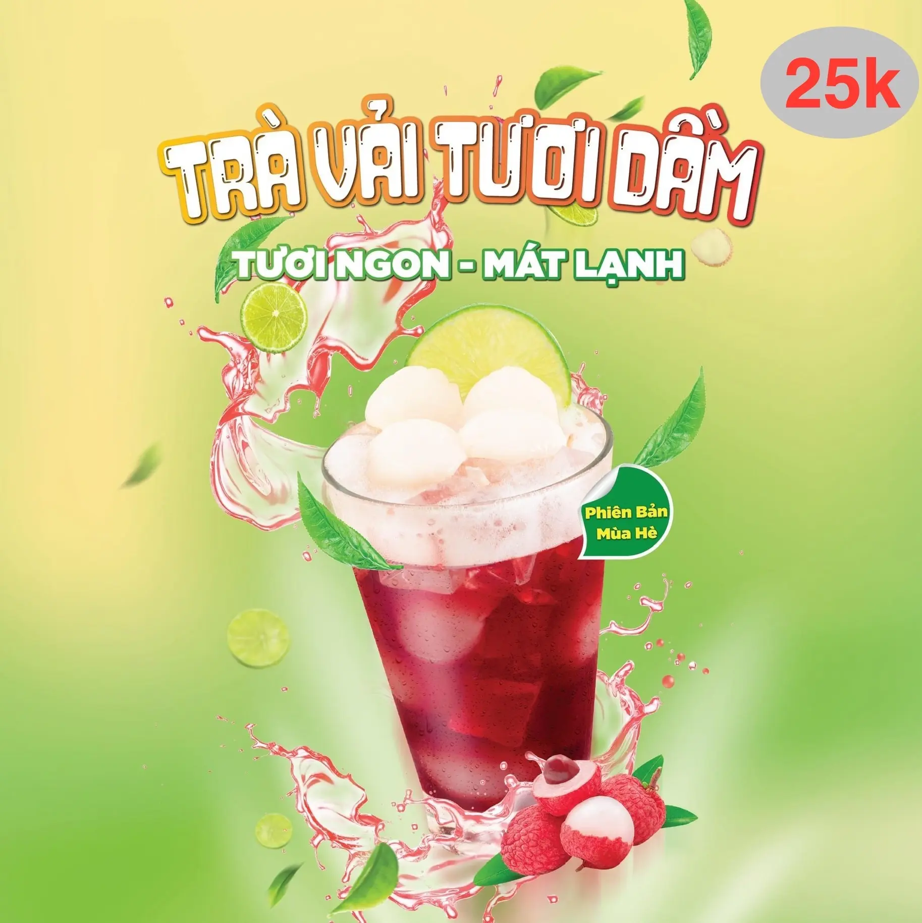Hình ảnh Trà vải tươi dầm