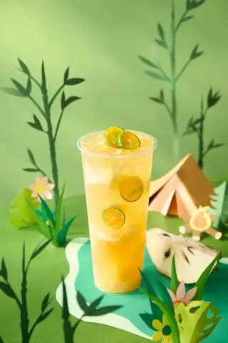 Hình ảnh Trà mãng cầu