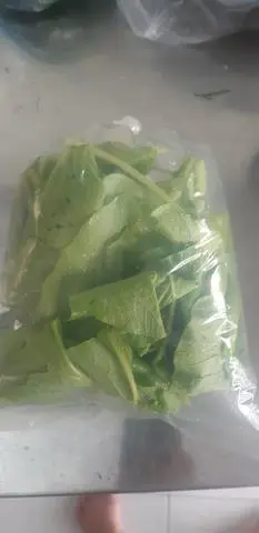 Hình ảnh rau thêm