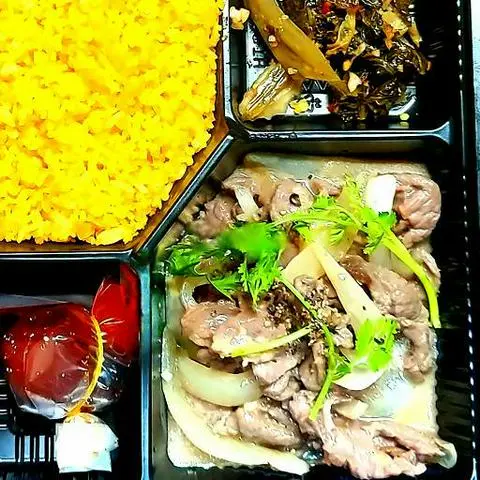 Hình ảnh Cơm bò xào củ hành