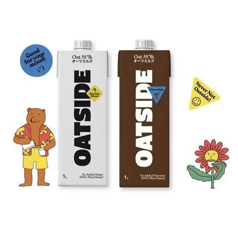 Hình ảnh Cacao Oatside 