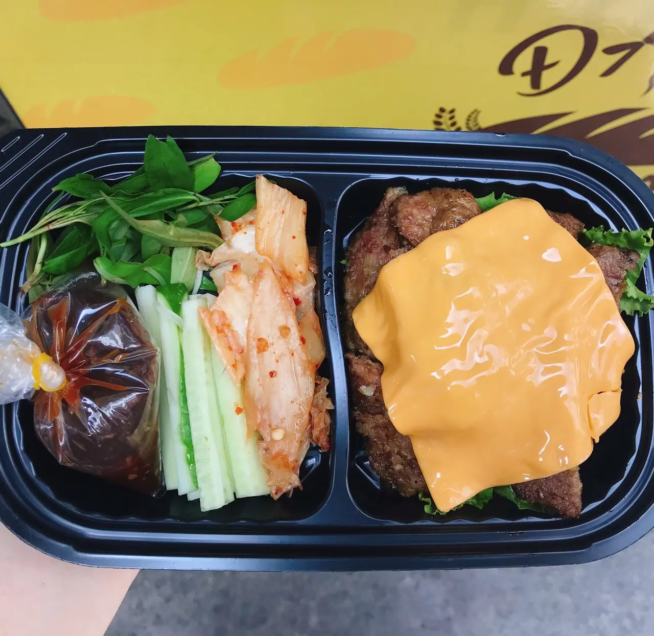 Hình ảnh Thịt bò nướng phô mai