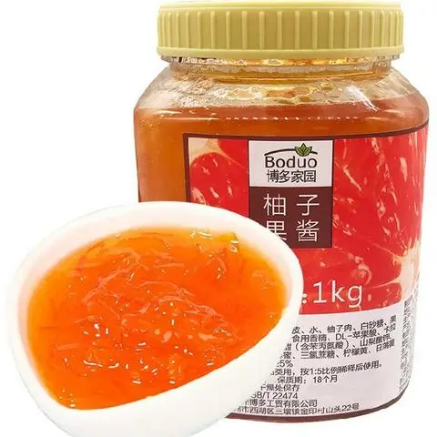 Hình ảnh Mứt Bưởi BODUO 1Kg (Có Tép Bưởi), Hộp Lớn Pha Trà Trái Cây, Trà Sữa,Sinh Tố