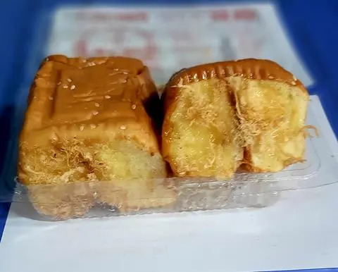 Hình ảnh Bánh Bông Lan Chà Bông hộp