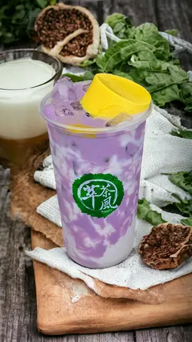 Hình ảnh New!! Sữa tươi khoai môn tặng Pudding trứng
