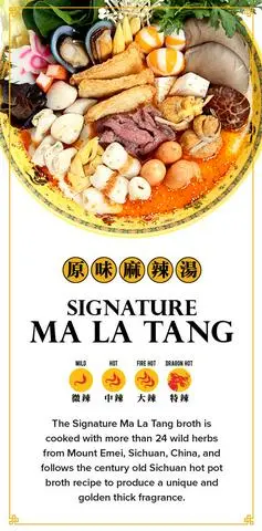 Hình ảnh Nước Lẩu Ma La Tang - Signature Ma La Tang