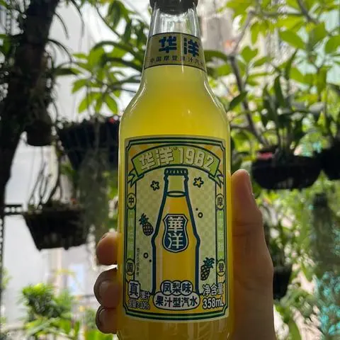 Hình ảnh Nước ngọt trái cây