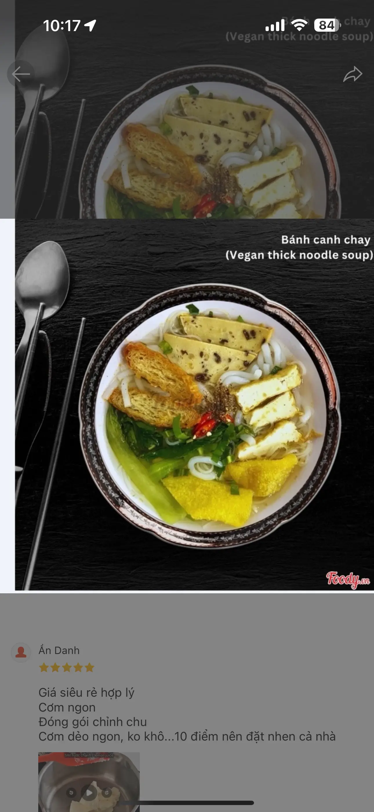 Hình ảnh Bánh canh chay