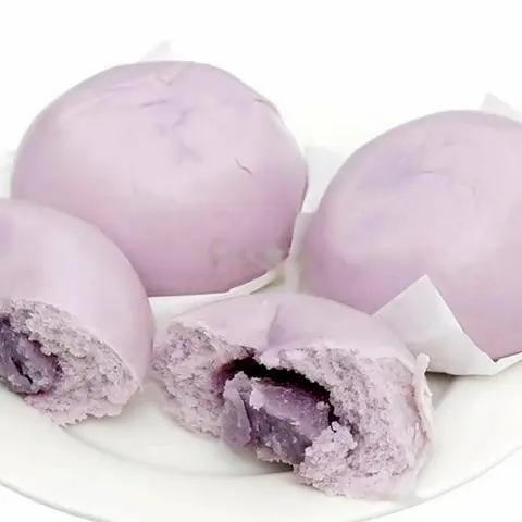 Hình ảnh Bánh bao khoai môn Thọ Phát