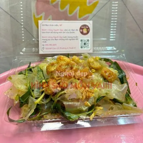 Hình ảnh Bánh tráng trộn mỡ hành tóp mỡ