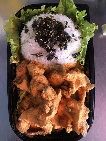 Hình ảnh cơm da gà lắc phô 