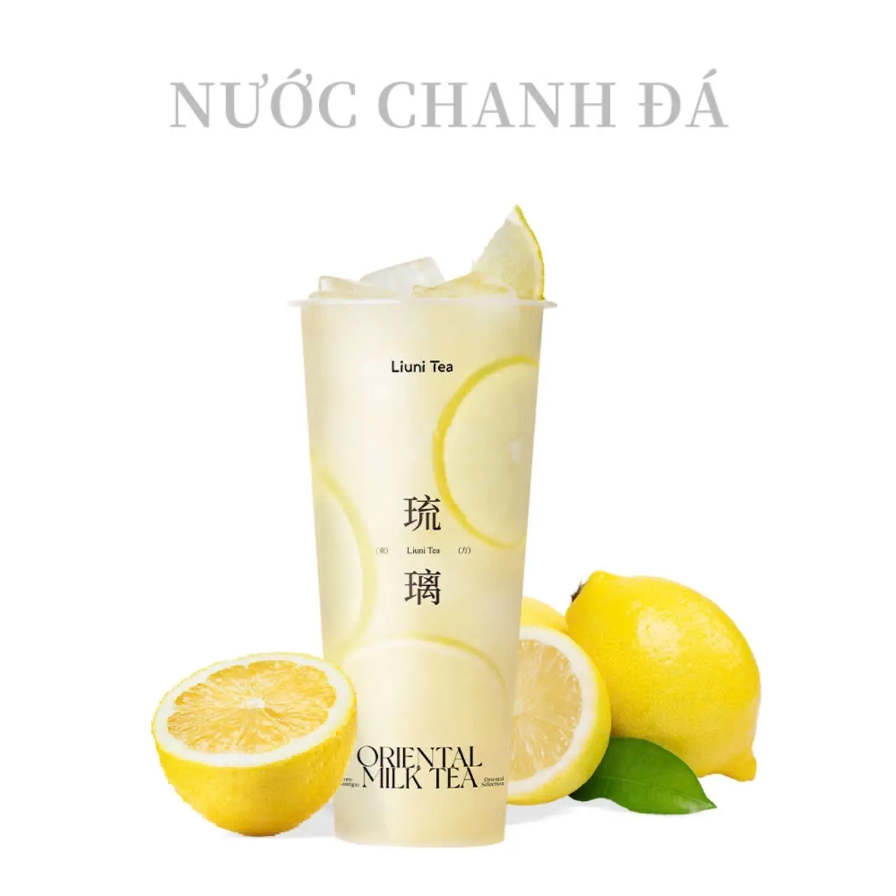 Hình ảnh Nước chanh đá