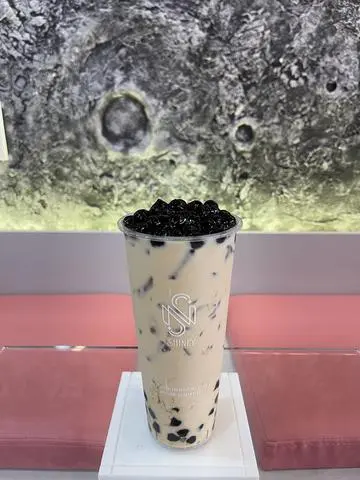 Hình ảnh Trà sữa gạo rang