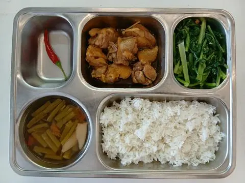 Hình ảnh CƠM VP GÀ KHO GỪNG