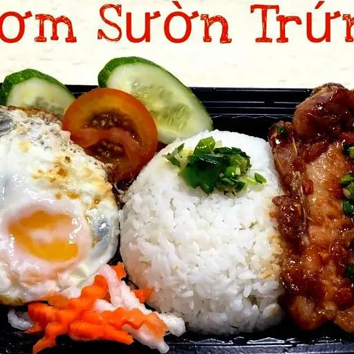 Hình ảnh Cơm sườn trứng
