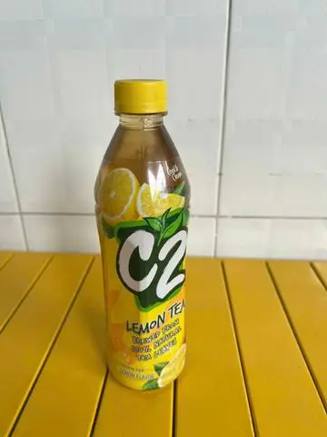 Hình ảnh TRÀ C2
