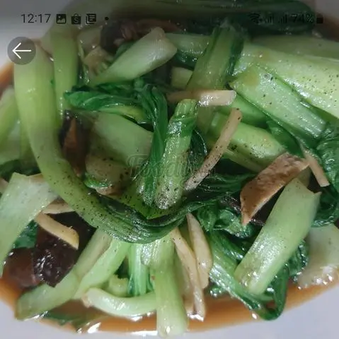 Hình ảnh Cải thìa xào nấm