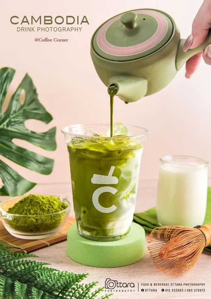 Hình ảnh [ DEAL SỮA GẤU ] Matcha Latte Sữa Gấu Thái Lan