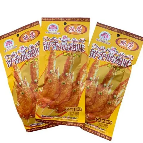 Hình ảnh 1 Cánh Gà Giòn Đài Loan 