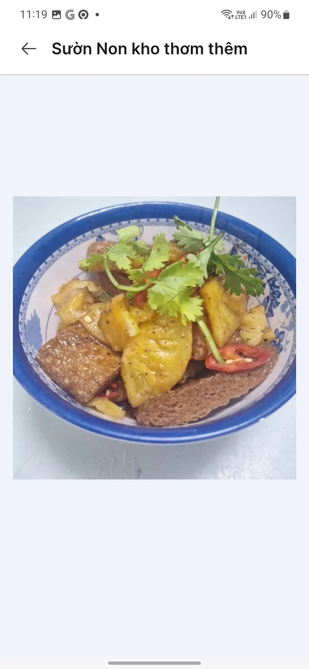 Hình ảnh Cơm sươn non kho Thơm 