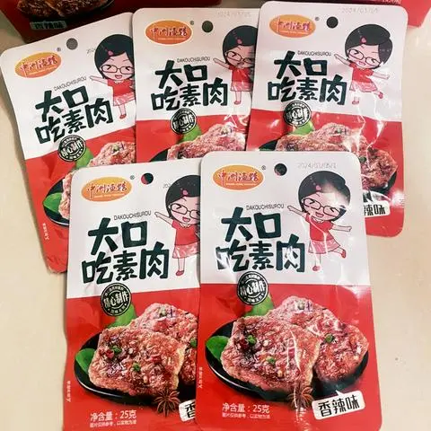 Hình ảnh 1 Thịt Nướng Bbq Cay- Đỏ 