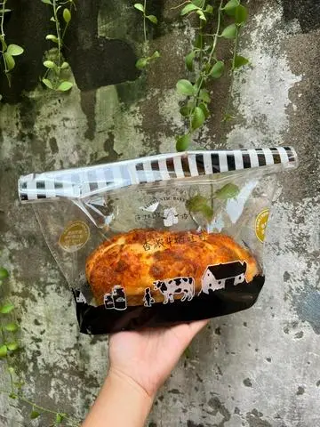 Hình ảnh Bánh chà bông phô mai