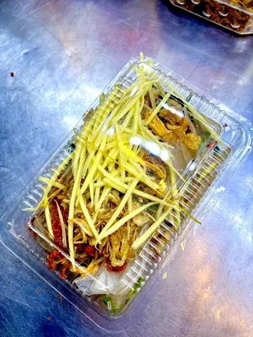 Hình ảnh Bánh Tráng Phơi Sương Trộn 