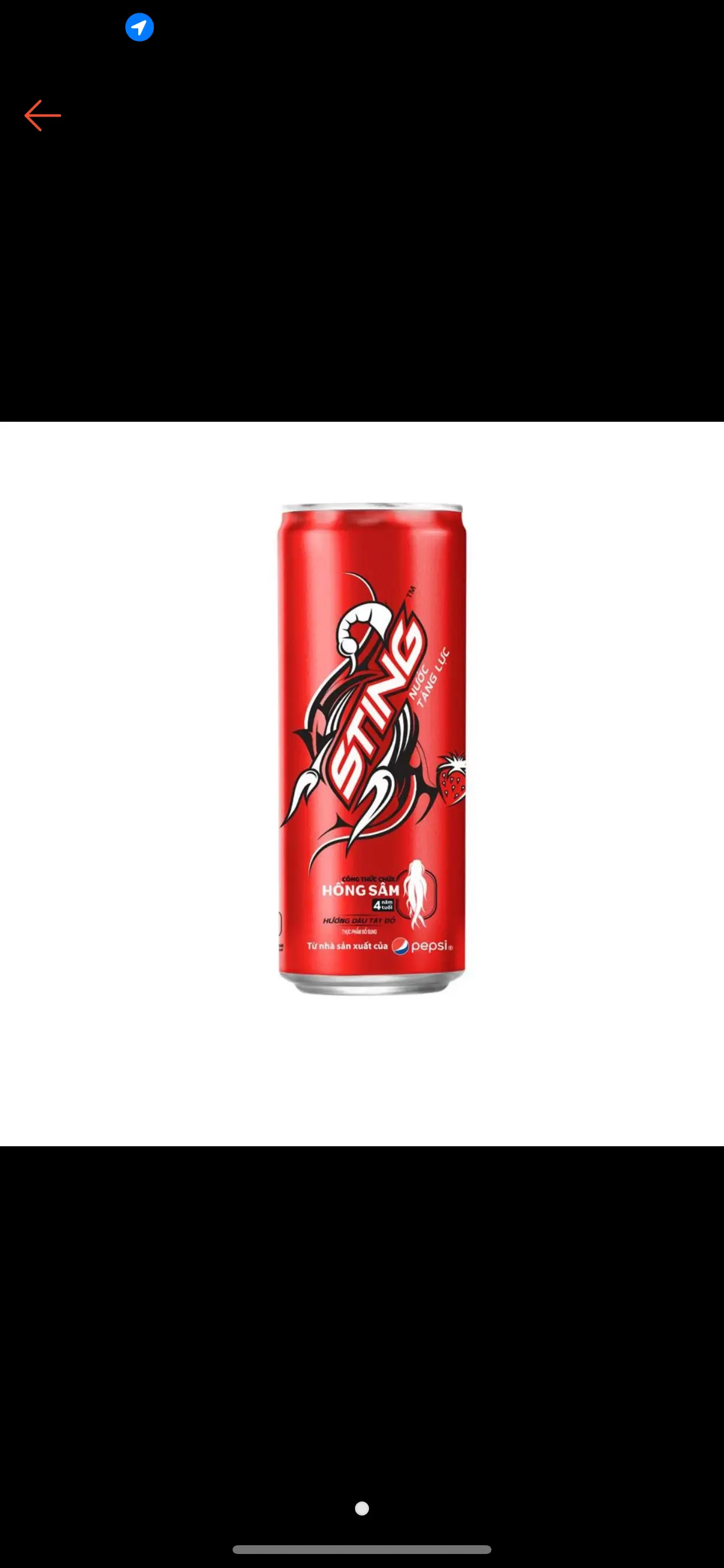 Hình ảnh STING