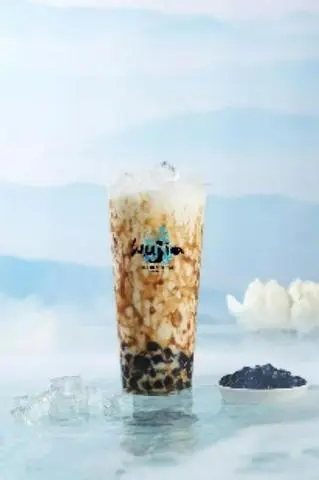 Hình ảnh Sữa tươi trân châu đường đen