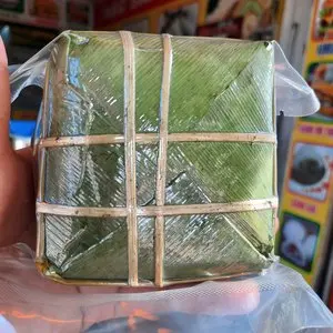 Hình ảnh Bánh chưng 