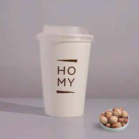 Hình ảnh Hồng Trà Sữa Hạt Phỉ