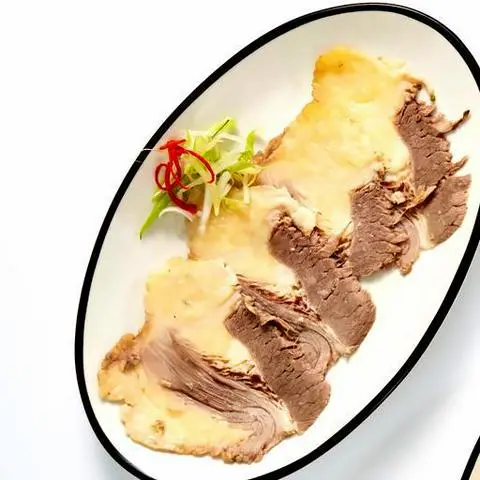 Hình ảnh Gầu Bò Chín