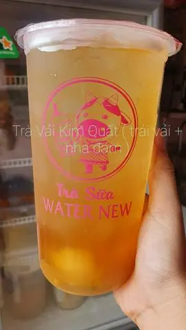 Hình ảnh Trà vải kim quất