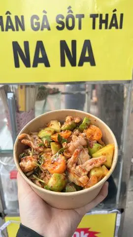 Hình ảnh Chân gà sốt thái mix trứng non phần lớn
